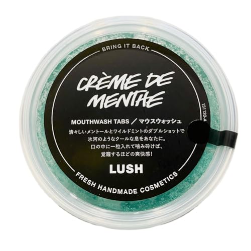 ノーブランド クレームドマント タブレット型マウスウォッシュ 45g