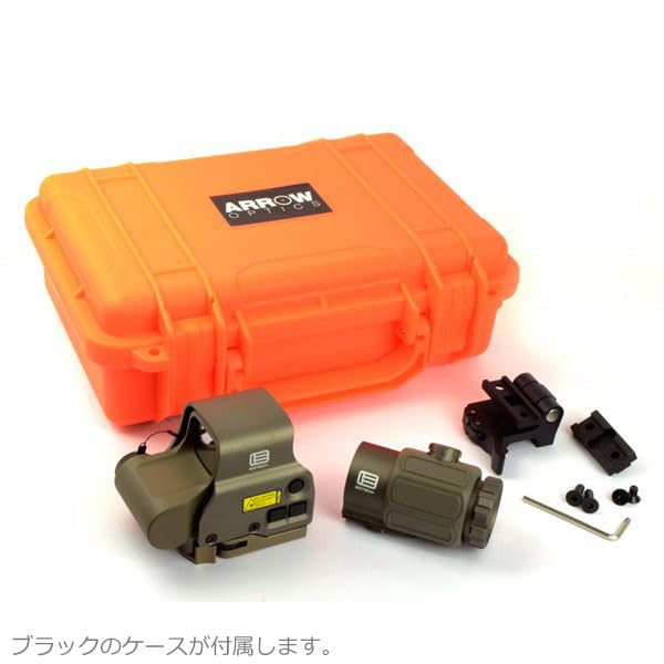 Amazon | ARROW OPTICS EXPS3-0 タイプ ドットサイト 現行刻印モデル