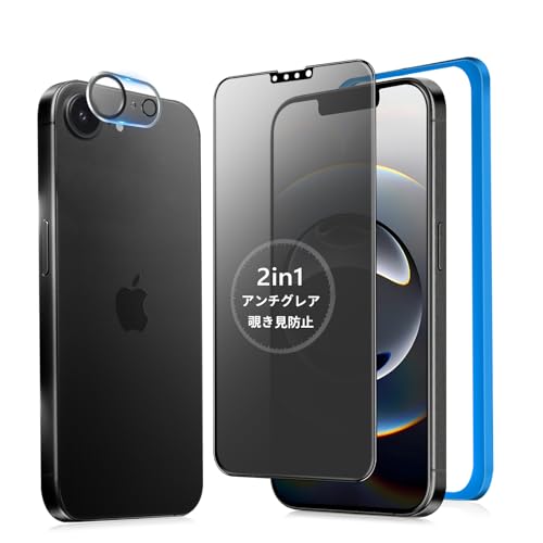 yA`OA + ̂h~z iPhone 16e KXtB `h~ 炳 y1z iPhone16e tB TT iPhone 16eیKX `h~tB wh~ ˖h~ Phone16e JtB t