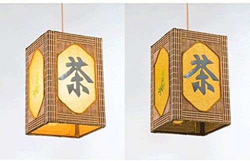 Lampe de plafond rectangulaire en bois rétro vintage rustique 30cm - 5