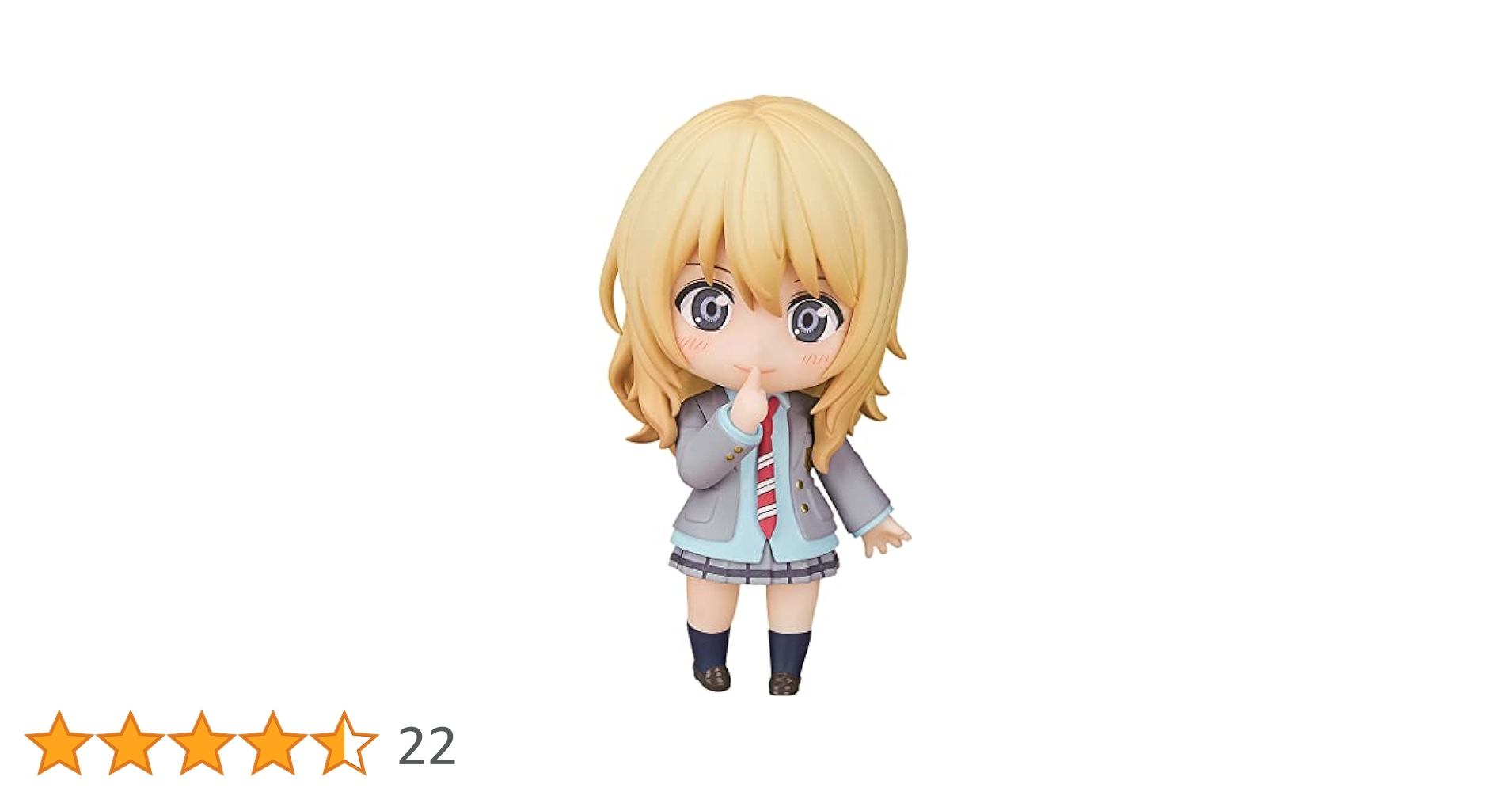 四月は君の嘘　宮園かをり　ねんどろいど　フィギュア Amazon | ねんどろいどらいと 四月は君の嘘 宮園 かをり