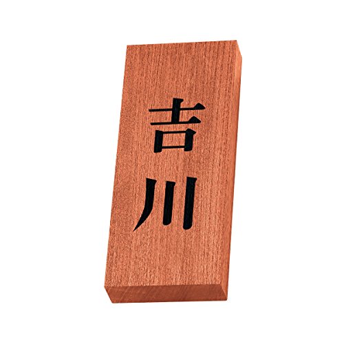 ێO^JM 荞ݍϕ\D VR KH-8-2-g 荞ݖ: g yiz