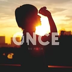 ���̎� / ONCE