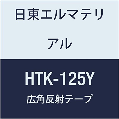 G}eA Lp˃e[v 125mmX5M CG[ (1)