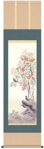 掛け軸/掛軸 南天福寿 (高見 蘭石)