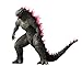 Produktbild TAMASHII NATIONS Godzilla Evolved (2024) / Godzilla x Kong: The New Empire/S.H. MonsterArts Actionfigur / 16 cm