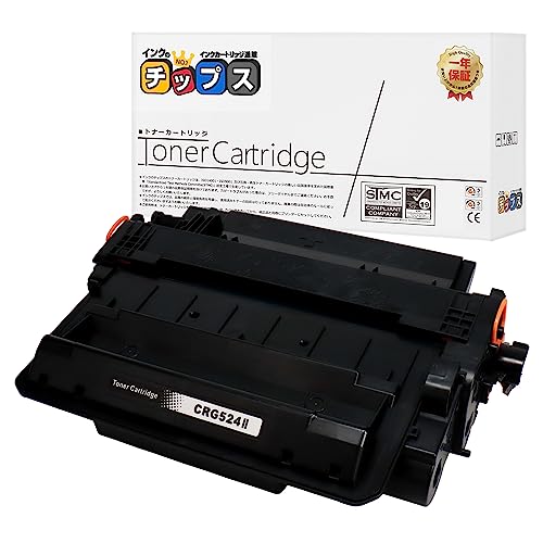 Amazon.co.jp: 【インクのチップス】キヤノン ( Canon )用 CRG-524II