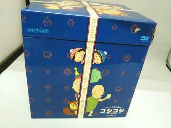 Amazon.co.jp: DVD さくらももこ劇場 コジコジ DVD-BOX
