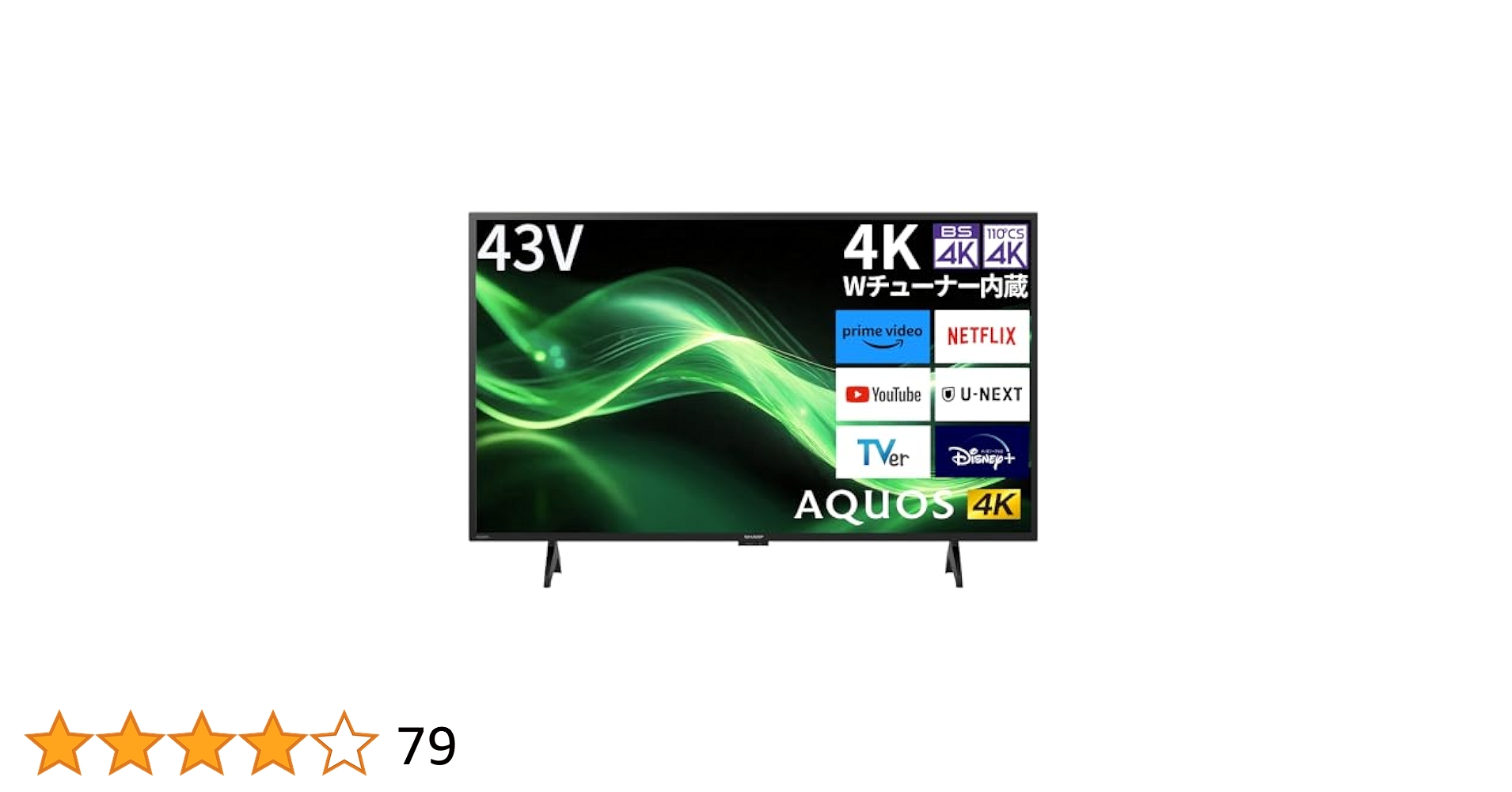 Amazon | シャープ 43V型 4K 液晶 テレビ AQUOS 4T-C43GJ2
