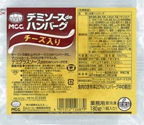 Ⓚ@MCC@Ɩp@f~\[Xde`[Yno[O@180g×10܁iGEV[V[Hij