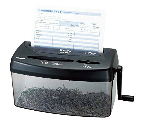 Nakabayashi Triturador Manual de 3 Vias para Papel, Cartão e CD/DVD, Tamanho A4, Capacidade de 3,3 L