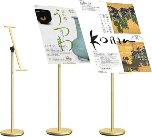 Amazon | 立て看板 、スタンドボード 、 ポスタースタンド、調節可能高