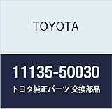 Genuine Toyota Parts - Seat, Exhaust Valve (11135-50030)