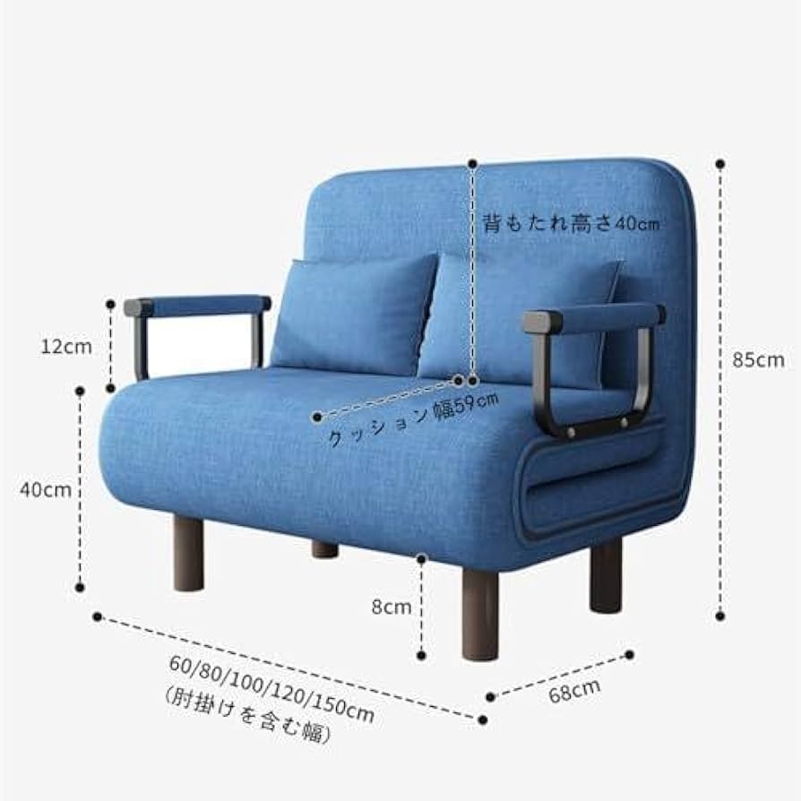ソファベッド ソファーベッド 折りたたみソファ コンパクトソファ 折りたたみ Amazon｜折りたたみソファーベッド シングル 【5段階調節 3つ