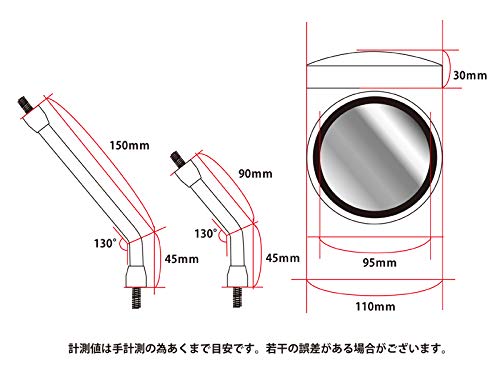 みみみ Amazon | ドレミコレクション ミラー Z1 Z2 タイプ メッキ M10