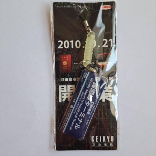 Hc`ې^[~i w JƋLOXgbv }dS i d