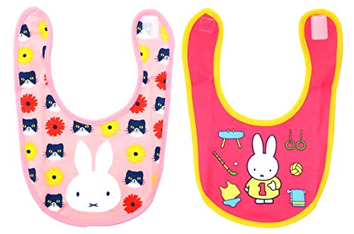 ミッフィー ベビービブ[よだれかけ] ２種セット（スタイ スポーツ ピンク・＆ネコ フラワー ピンク）