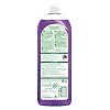 Frosch Universal Cleaner, Lavender, 750 ml