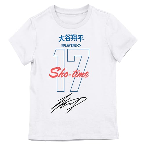 Bioworld Shohei Ohtani MVP Players #17 Girl's White Crew Neck Short Sleeve T-Shirt