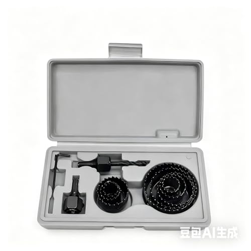 Kit 11 Piezas Sierra Copa 3/4"-2-1/2" (19-64 mm) miniatura 4