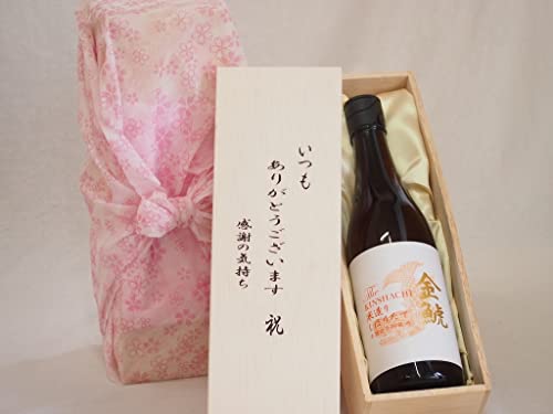 蕨肪ƂؔZbgႿ ͊肵ڂ肽Ė{ (m) 720ml