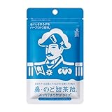 森下仁丹 鼻・のど甜茶飴 スッキリまろやかタイプ (38g × 1袋) [ のど飴 ノンシュガー メントール 爽快感 和漢 甘茶エキス ]