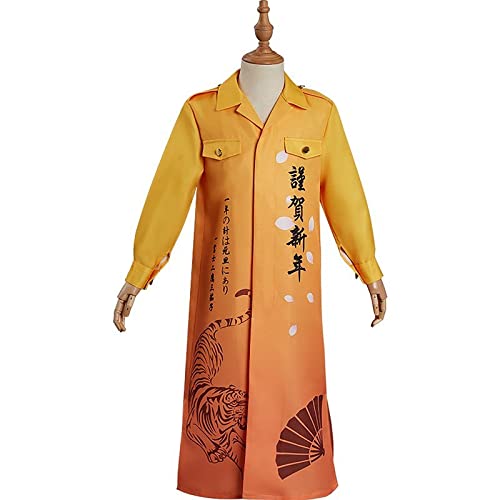 【エルフ森林】 コスプレ 衣装 虎 とら 子供 可愛い 暴走族 特攻服 衣装 コスプレ用衣装 コスプレ コスチューム 仮装 cosplay 子供S