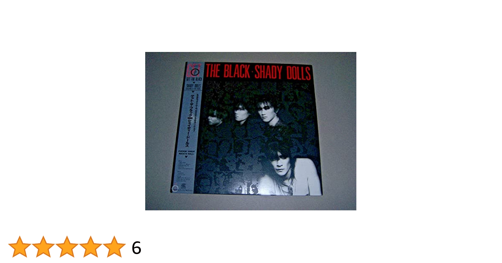 SHADY DOLLS 旧規格3タイトルセット 消費税表記なし 帯付属 Amazon.co.jp: PAST WORKS~Best Album~: ミュージック
