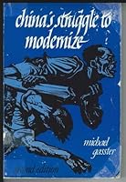 China's Struggle to Modernize 0394330277 Book Cover