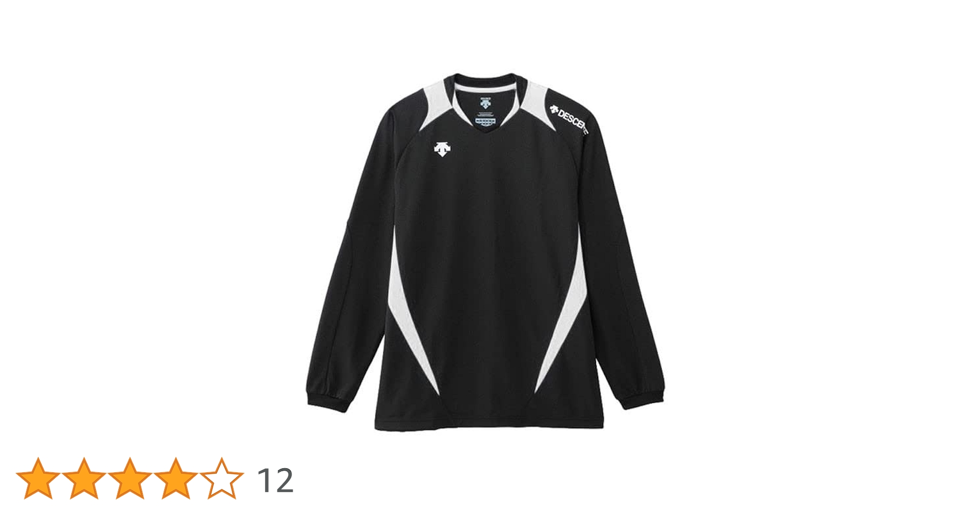 Amazon | [デサント] 長袖シャツ バレーボール 定番 吸汗速乾
