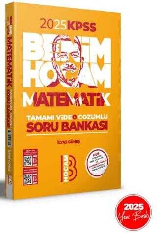 Mein Lehrer Publikum 2023 KPSS Mathematics All Solded Question Bank