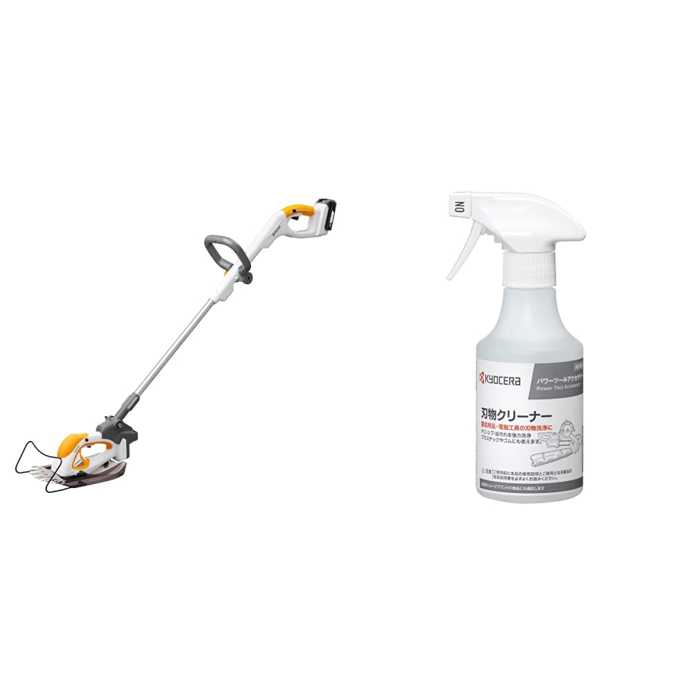 Amazon | 京セラ(Kyocera) 旧リョービ 充電式ポールバリカン BPB-1800