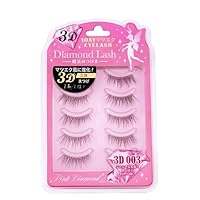 Amazon | DiamondLash 3D 1DAYマツエクEYELASH (3D アリュール