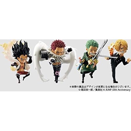 Amazon 少年ジャンプ50周年 応募者 限定 ワンピース ワールドコレクタブルフィギュア ワーコレ ルフィ カタクリ ゾロ サンジ A B セット フィギュア ドール 通販 Amazon 少年ジャンプ50周年 応募者 限定 ワンピース ワールドコレクタブルフィギュア ワーコレ ルフィ カタクリ ゾロ サンジ A B セット フィギュア ドール 通販