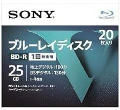 Sony Blu-ray BD-R Single Recording, 25 GB V Series, 20BNR1VLPS4 (Pack of 20)