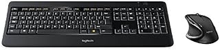 Logitech MX800 bezprzewodowa mysz komputerowa, połączenie 2,4 GHz przez odbiornik USB, podświetlane przyciski, akumulator do wielokrotnego ładowania, mysz laserowa, PC/laptop, niemiecki układ QWERTZ
