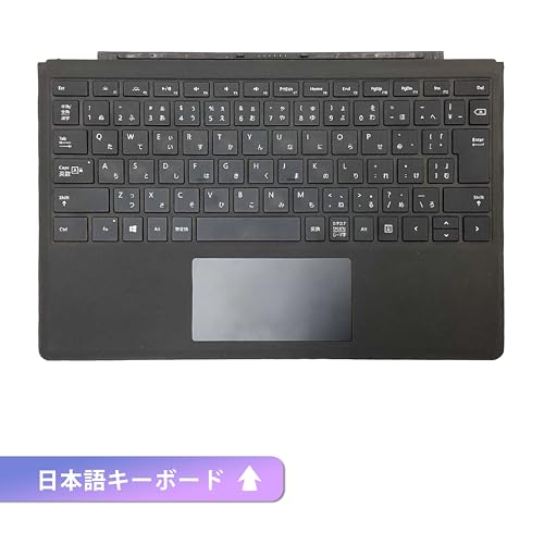 【整備済み品】【超軽量薄型モデル 持ち運び便利 12.3インチ office搭載】Microsoft ノートパソコン windows11 Surface Pro4 i5-6世代 高速SSD カメラ内蔵 タッチパネル 2in1《Office/無線LAN/Bluetooth/リカバリー用USB64GB/ZEROセキュリティ》 (メモリ8G, SSD128GB)
