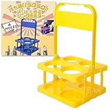 三八商店 ドリンクホルダー 持ち歩き 4本 缶ホルダー コストコ カップホルダー ビール瓶ケース ボトルキャリー ドリンクキャリア アウトドア ドリンクキャリー 折りたたみ 4穴 (イエロー)