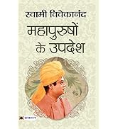 Small manufacture image 31