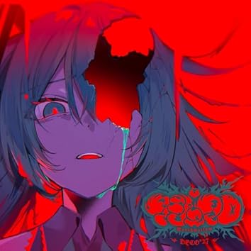 DECO*27をAmazon Musicで