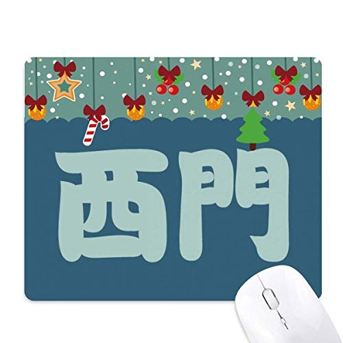Tapis de souris chinois Ximen, le cadeau en caoutchouc pour bureau de Noël