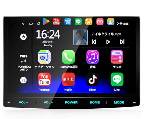 Amazon.co.jp: PORMIDOAUTO 10.1インチディスプレイオーディオ 1DIN