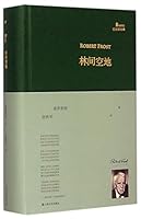 ????(?????) 7532155625 Book Cover