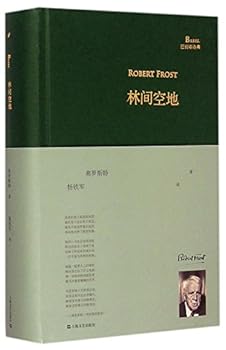 Hardcover ????(?????) Book