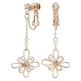 [Piena(ピエナ)]天然石 ワイヤー フラワーモチーフ 花 揺れる スプリング ネジ式 日本製 ニッケルフリー イヤリング レディース (ピンクゴールド)