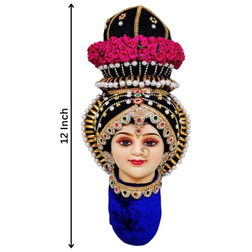 Image of SRI YAGNAA - 12 Inches POP Ammavari Face | Decorative Lakshmi Face | Varalakshmi Face for Sravanamasam Pooja | Laxmi Face