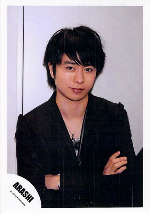 Amazon.co.jp: 嵐 ARASHI 櫻井翔 写真 フォト （スリーブ入り） b43