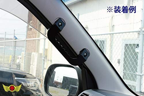 Amazon | トヨタ ハイエース200系 Aピラー アルミ製 アシストグリップ  