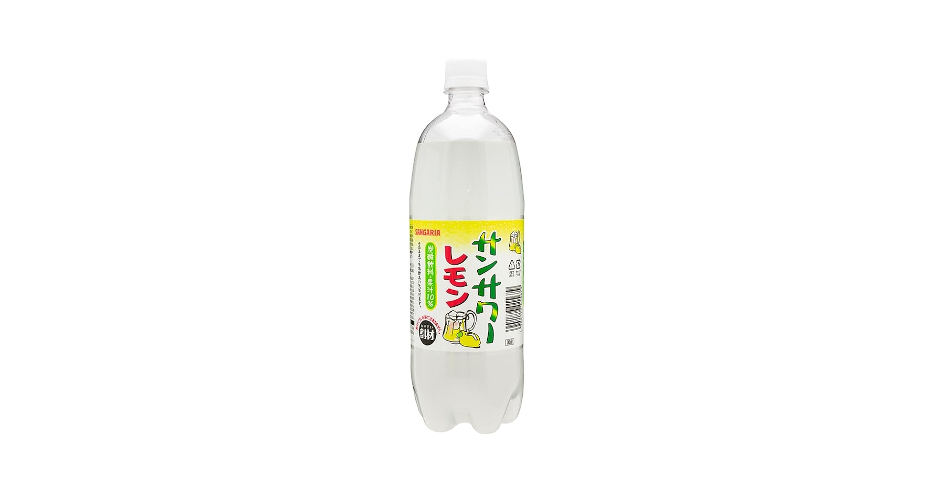 サンガリア⭐︎ Amazon.co.jp: サンガリア サンサワー レモン 1Lペットボトル×12