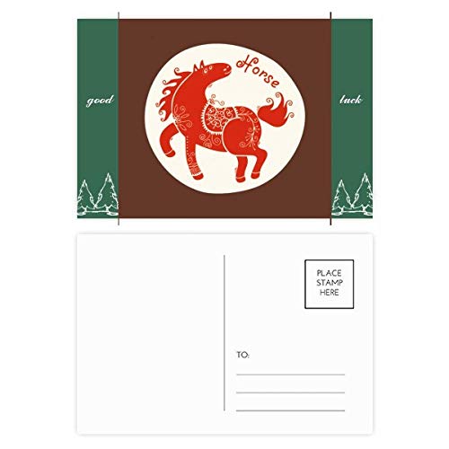 Cartes postales zodiaque chinois cheval rouge pour vœux originaux sans manquer d'espace